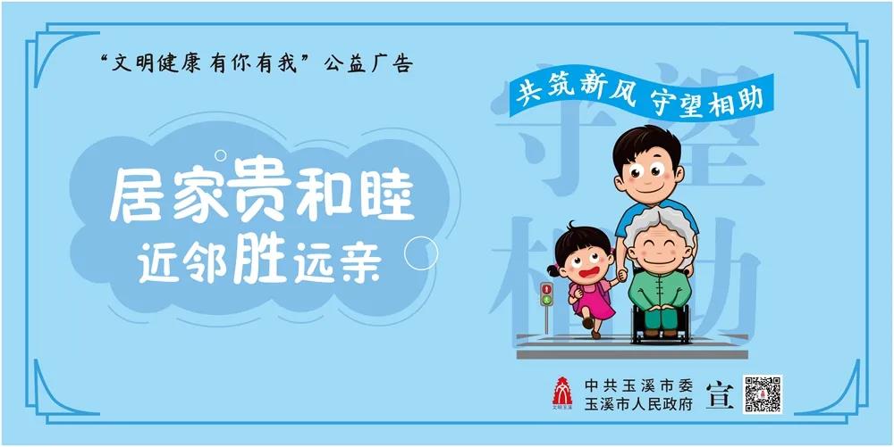 微信图片_20211130203540.jpg