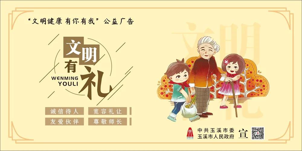 微信图片_20211130203546.jpg