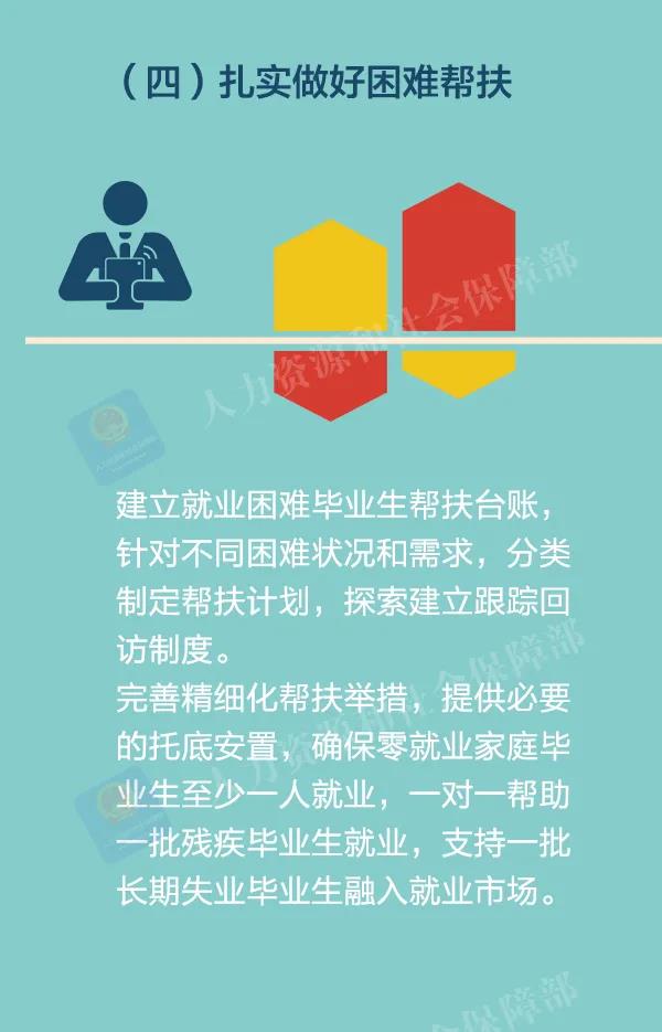 微信图片_20211130205733.jpg