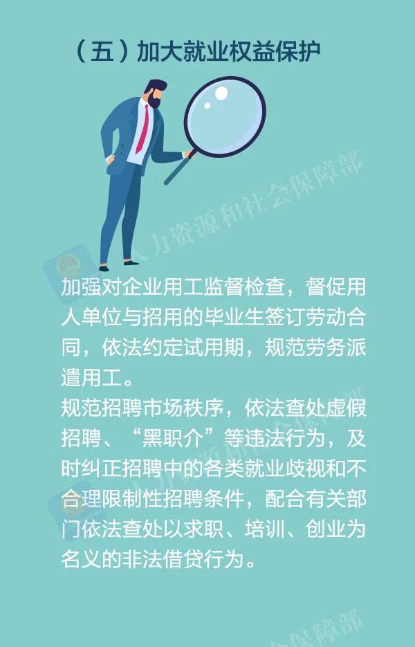 微信图片_20211130210323.jpg
