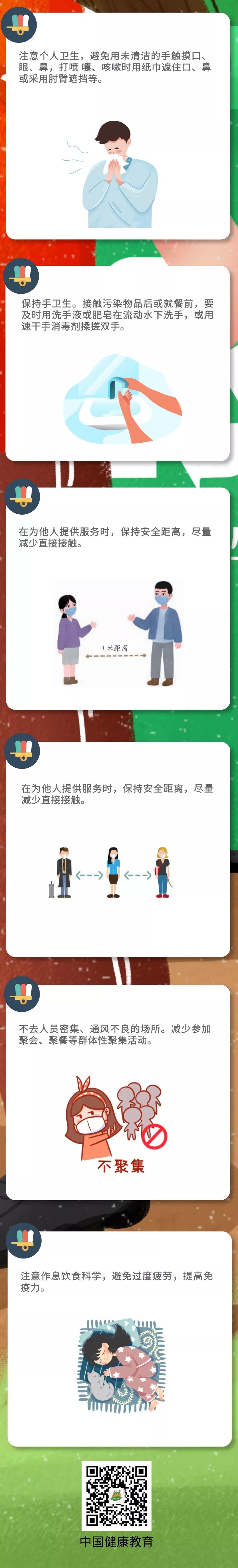 2.webp.jpg 2.webp.jpg