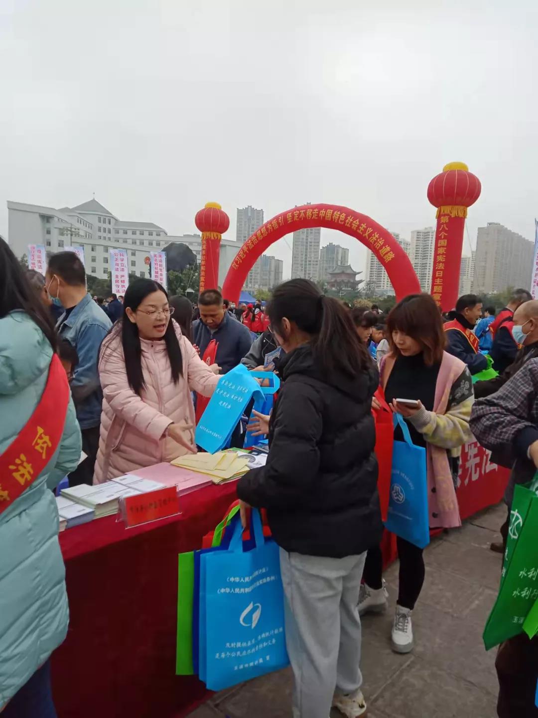 微信图片_20211207090451.jpg