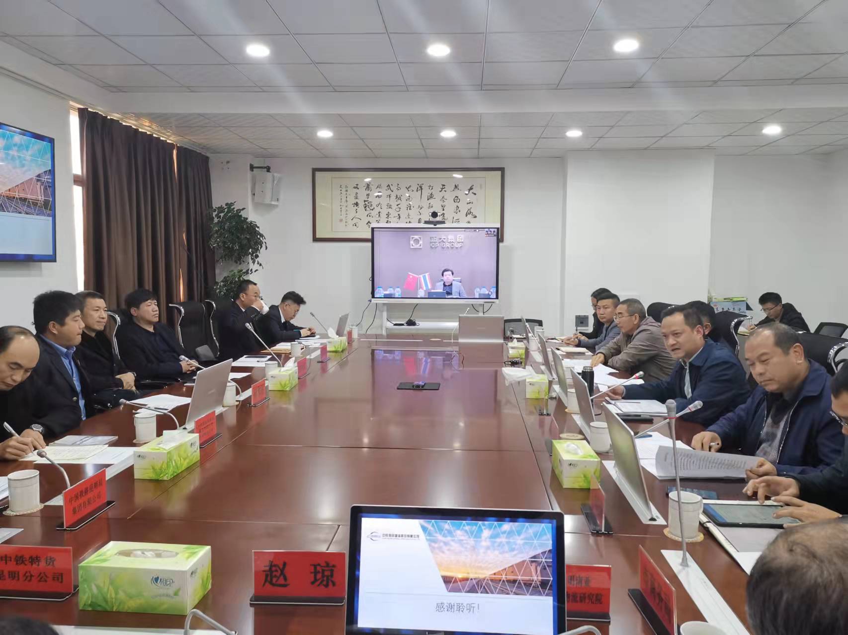 微信图片_20211213111453.jpg
