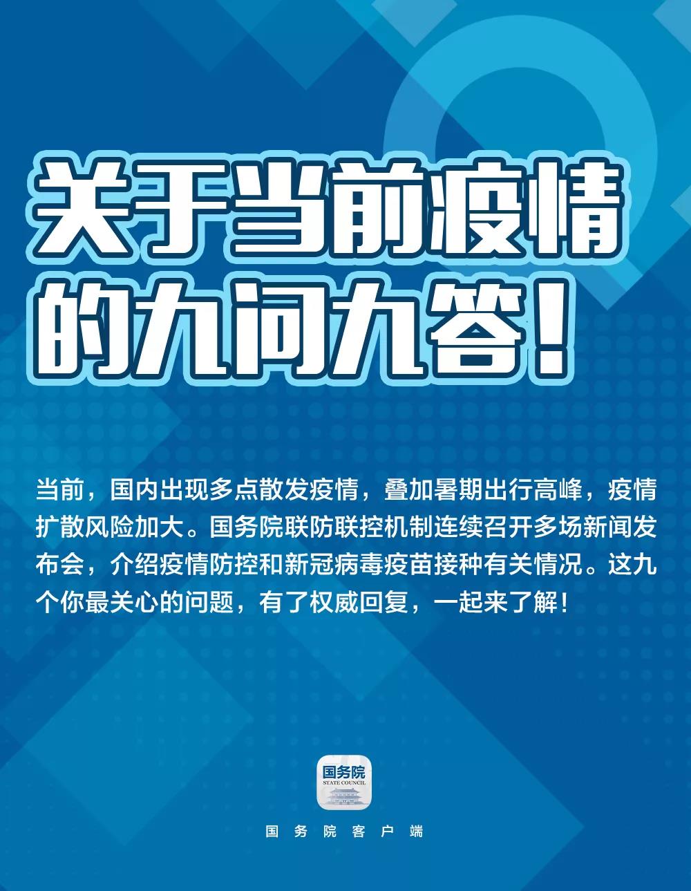 微信图片2.jpg