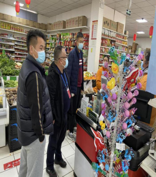 51__工作简讯__第五十一期_慎终如始，从严从细从实做好疫情常态化防控工作82.png