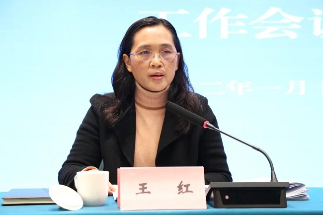 市委组织部副部长,市人力资源社会保障局党组书记,局长王红作了工作