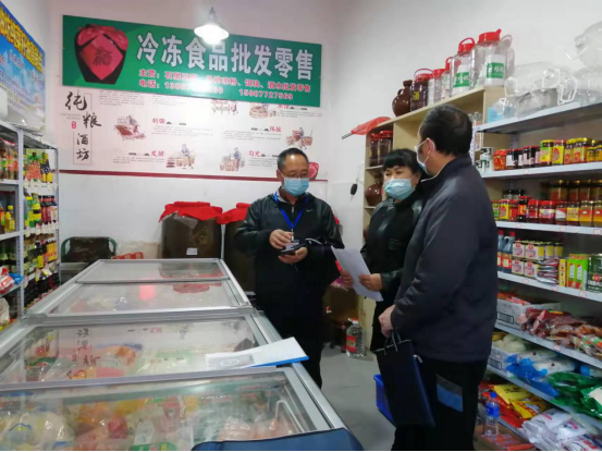 玉溪市场监管局开展进口冷链食品管理督导检查工作362.png