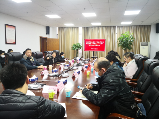 笃定目标_早计划_早安排-玉溪市2022年市场监管领域部门双随机监管计划制定完成520.png