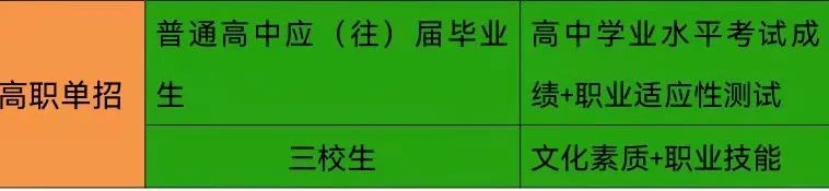微信图片_20220310200955.jpg