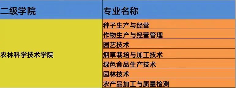 微信图片_20220310201006.jpg
