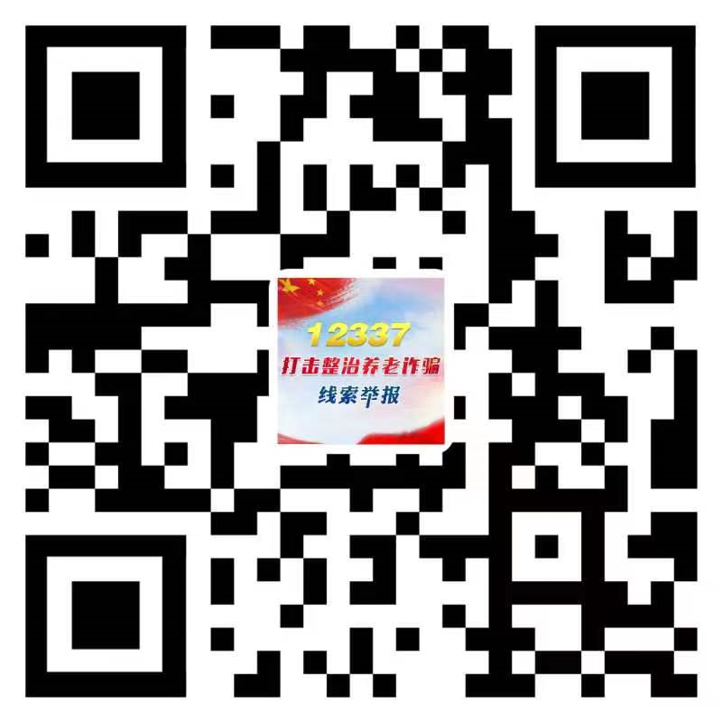 微信图片_20220414195803.png
