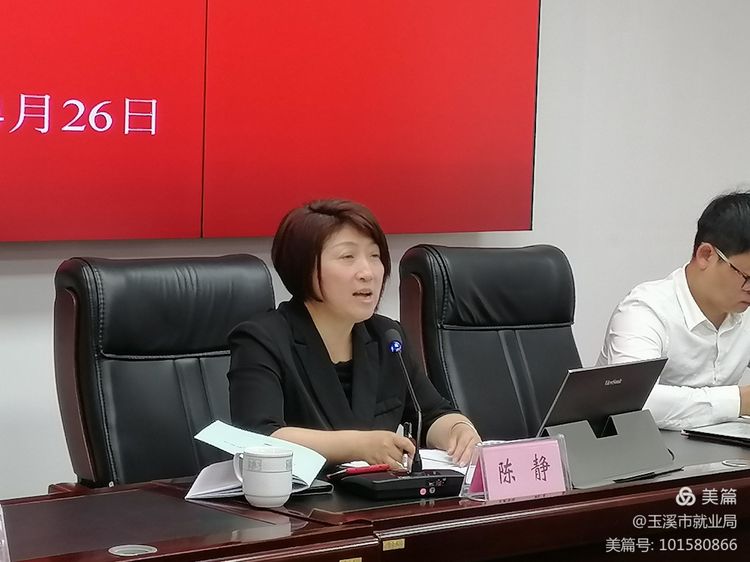 来源玉溪市人力资源和社会保障局发布时间20220426144713