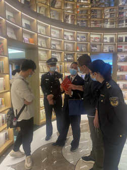 7_工作简讯_第七期_市场监管部门牵头开展知识产权宣传周活动暨联合执法检查425.png