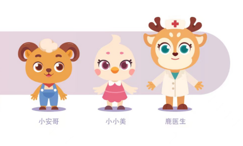 信息发布（5月25日）543.png