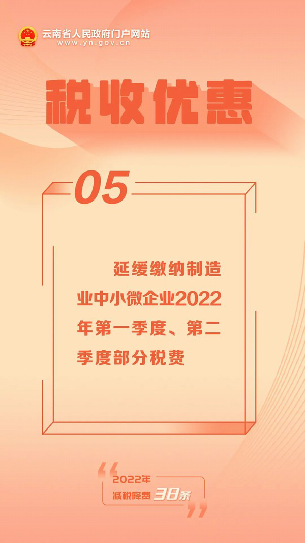 图片5.png