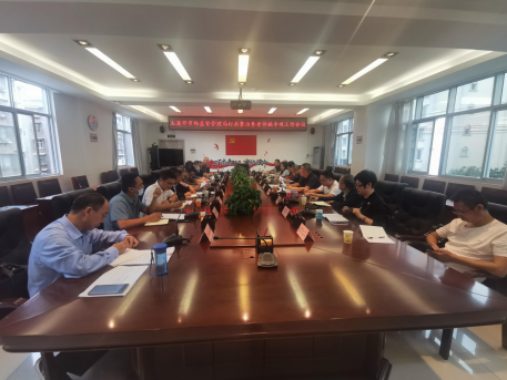 6.16玉溪市市场监督管理局召开全市打击整治养老诈骗专项工作推进会176.png