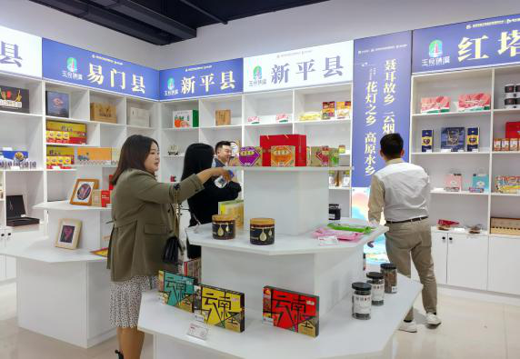 图片6.png