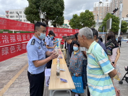 玉溪市联动开展系列禁毒宣教活动587.png