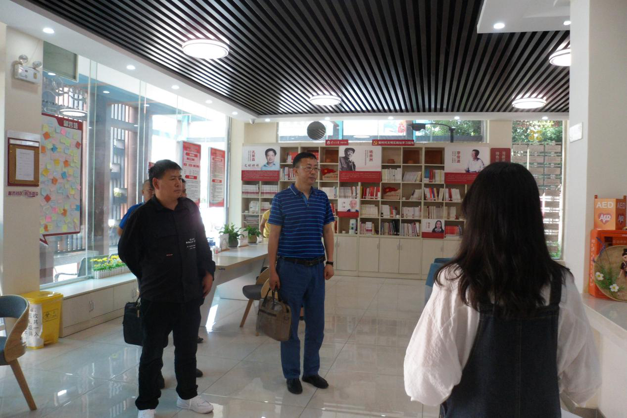 肖副调研峨山1.png 肖副调研峨山1.png