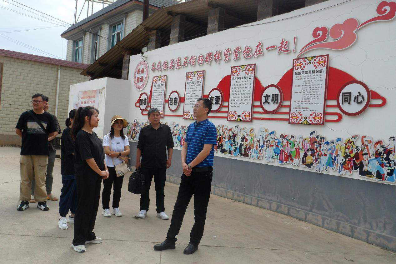 肖副调研峨山2.png 肖副调研峨山2.png