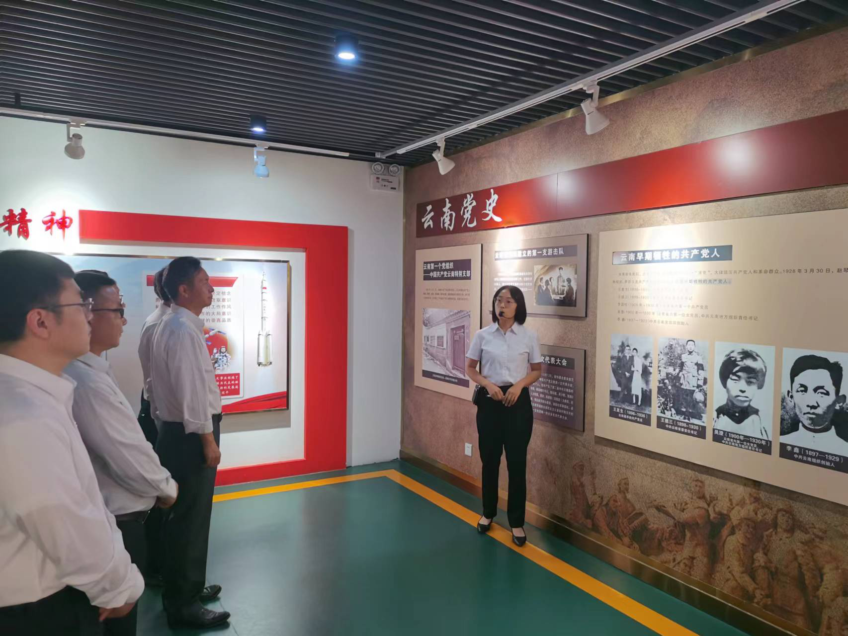 建党节活动4.png