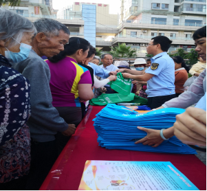7.11玉溪市市场监督管理局多举措开展打击整治养老诈骗专项行动宣传工作_(2)303.png