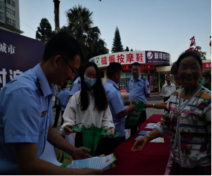 7.11玉溪市市场监督管理局多举措开展打击整治养老诈骗专项行动宣传工作_(2)527.png