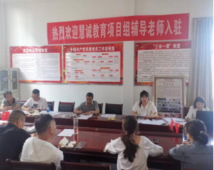 市场监管工作简讯(20220714)296.png 市场监管工作简讯(20220714)296.png