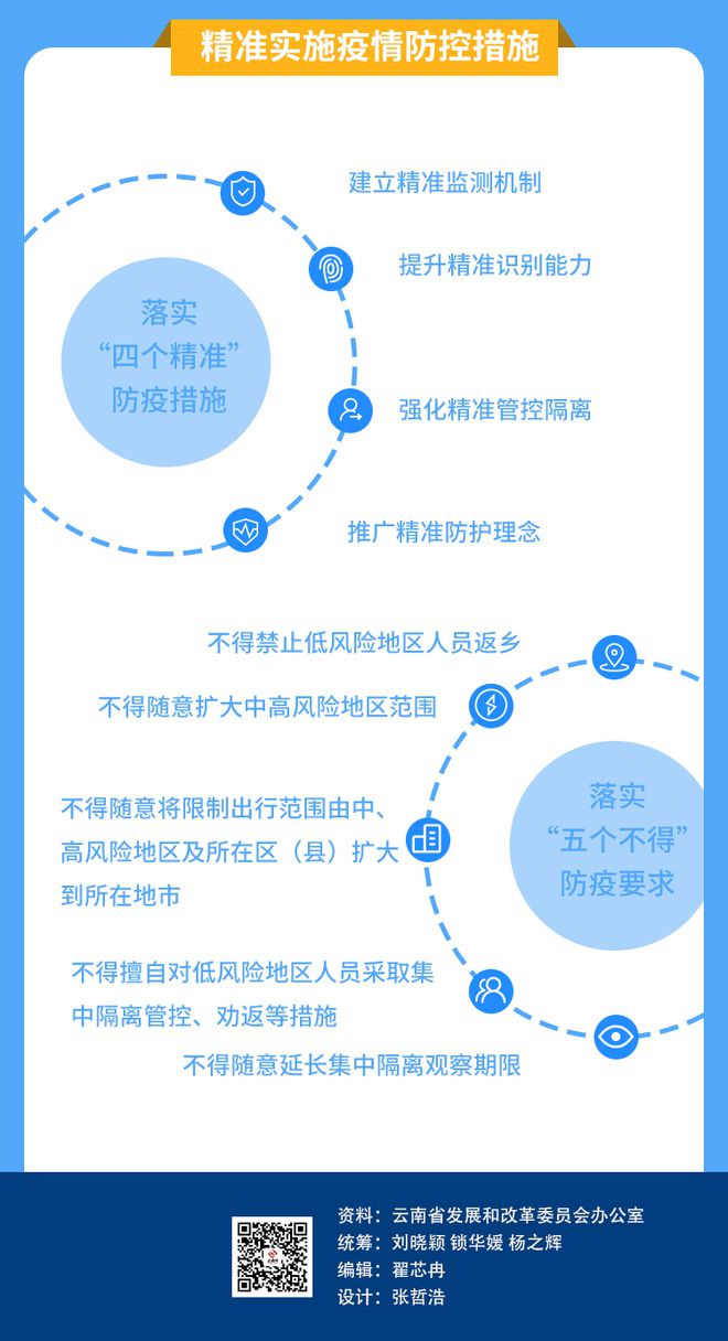 下载 (3).jpeg