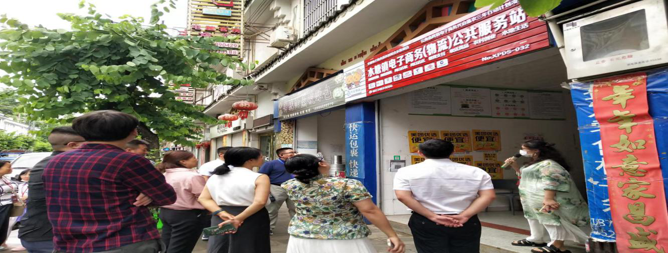 图片3.png