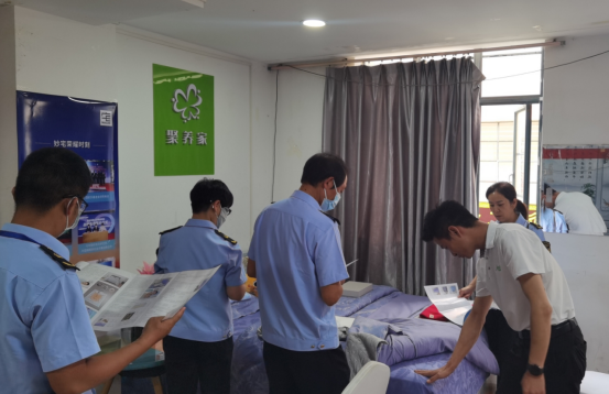 7.22玉溪市市场监督管理局部署168.png 7.22玉溪市市场监督管理局部署168.png