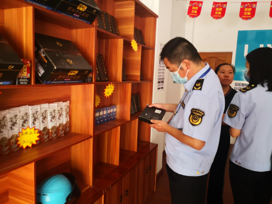 7.22玉溪市市场监督管理局部署503.png 7.22玉溪市市场监督管理局部署503.png