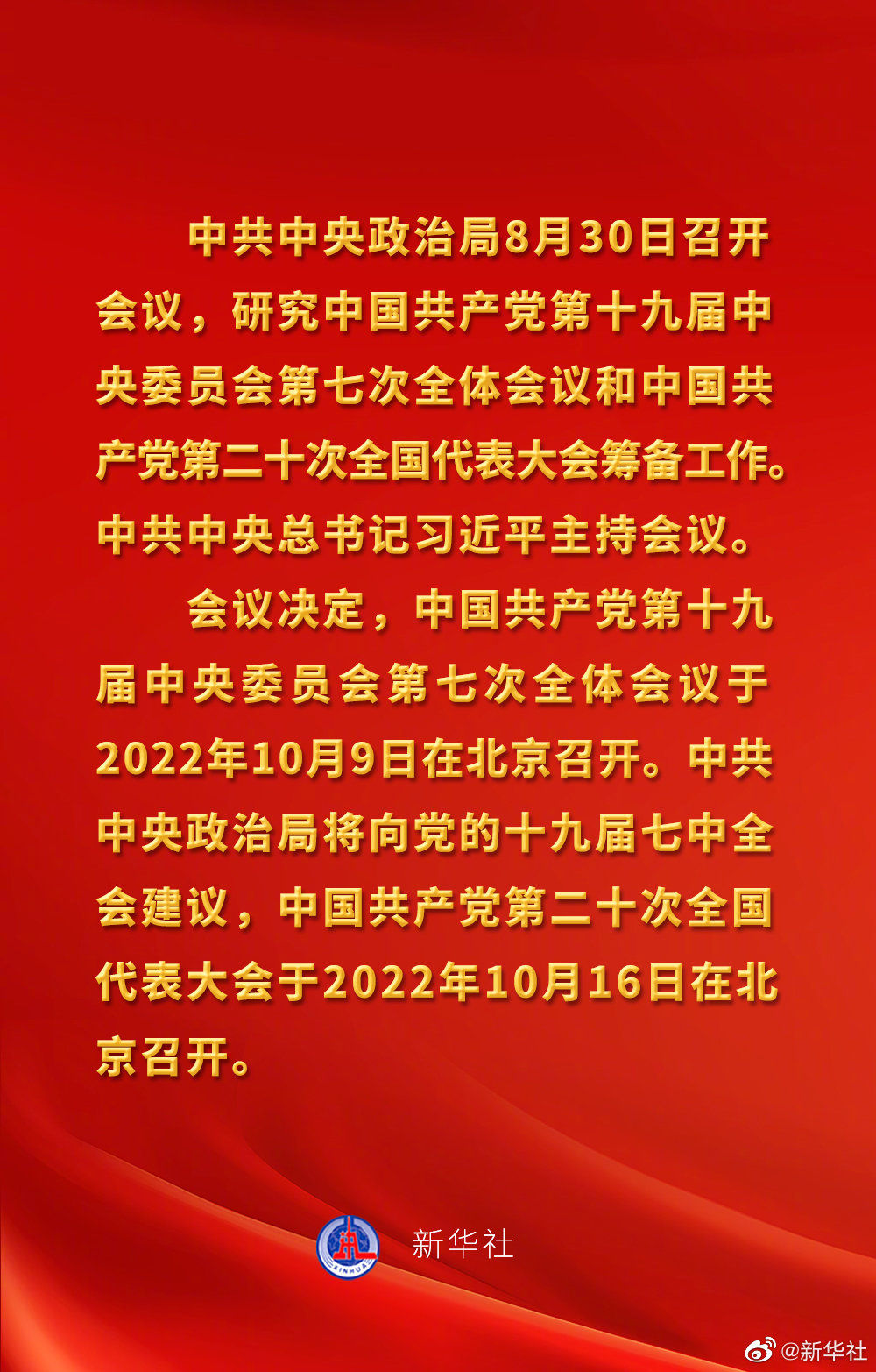 bb85db89fdd0458fb95e8f9b871f7550 (1).jpg