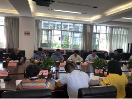 简讯-推进行刑衔接 加大食药领域违法犯罪行为打击力度376.png