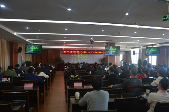 玉溪市召开市场监管领域部门联合“双随机、一公开”监管业务培训会33.png