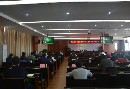 玉溪市市场监督管理局召开优化营商环境“市场监管”指标攻坚行动推进会198.png