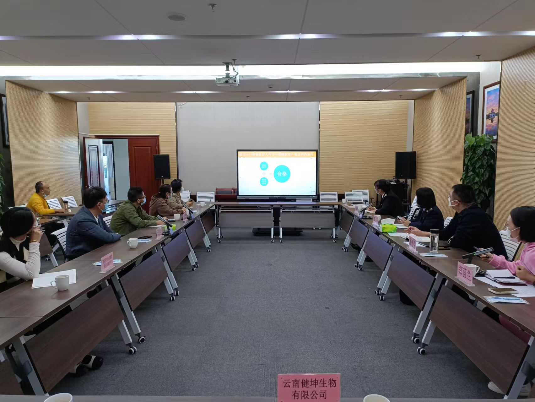 微信图片_20221201170428.jpg