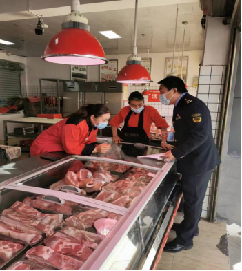 强化价格监管_规范市场价格秩序208.png