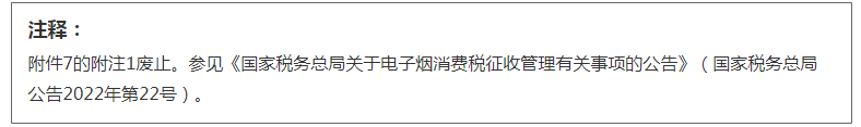 1672044206074.png