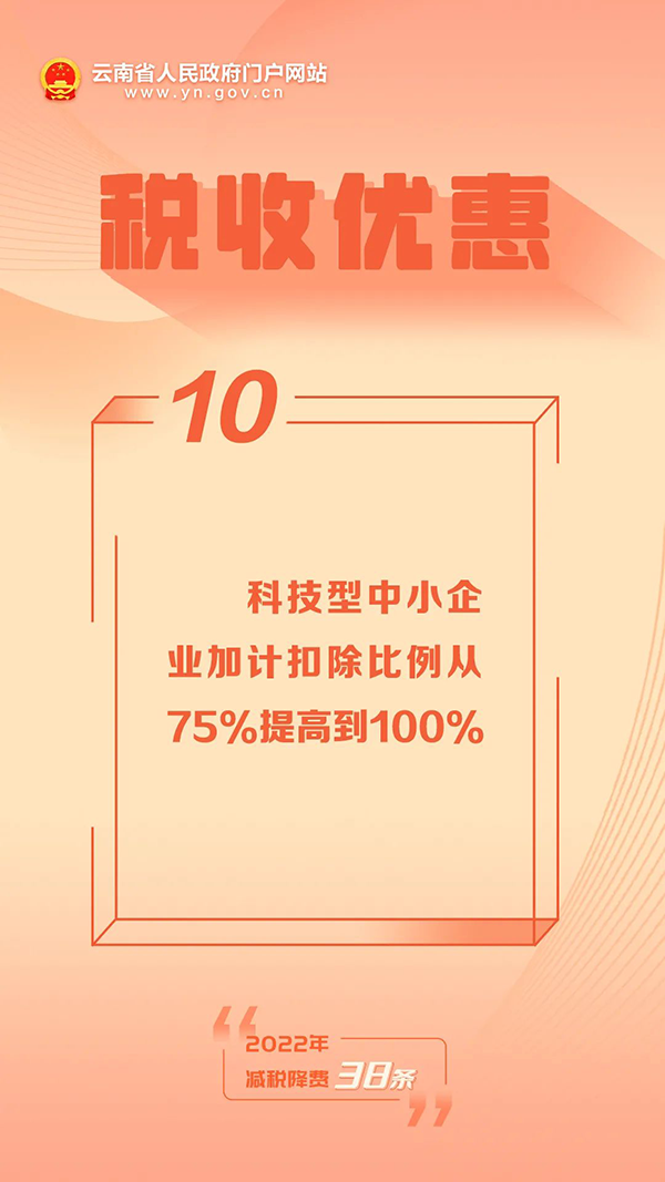 10.png