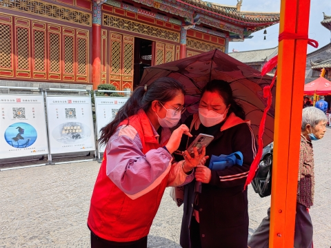 图片3_副本.png