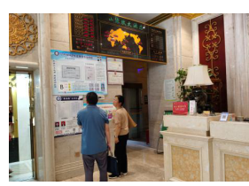 市场监管工作简讯_市场监管部门与市文旅、消防部门联合开展“五一”假日文旅行业安全生产督查检查190.png