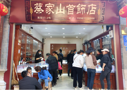 加强知识产权保护___提振市场消费信心144.png