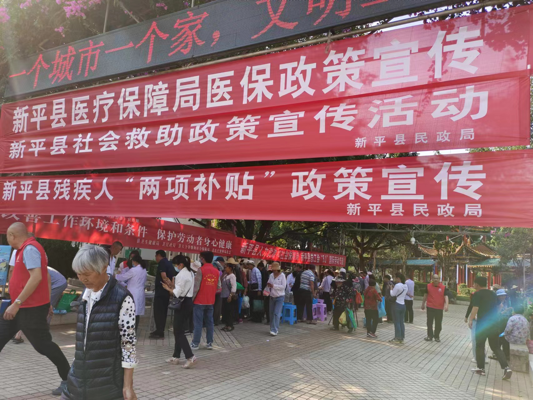图片5.png