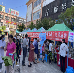 市局2——玉溪市启动2023年化妆品安全科普宣传周活动20230523212.png