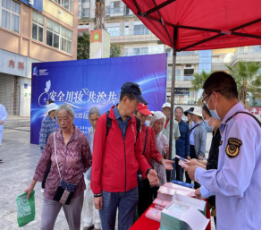 市局2——玉溪市启动2023年化妆品安全科普宣传周活动20230523213.png