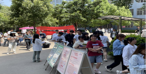 市局4——玉溪市化妆品及药械安全科普知识进高校20230525332.png