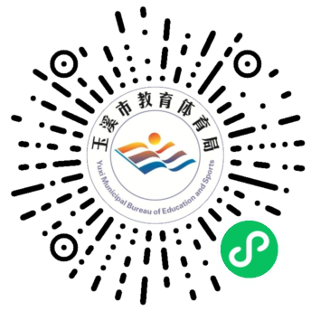 微信图片_20230518115448.png