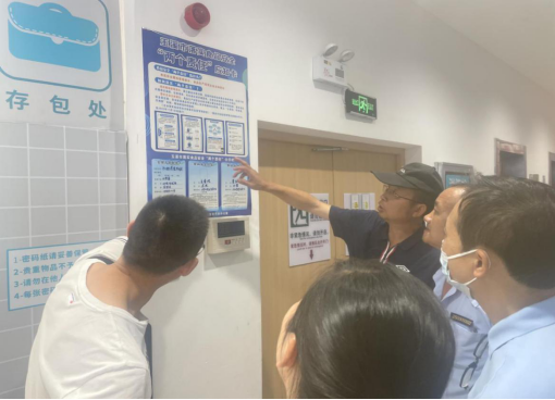 玉溪市深入基层找问题、查症结、破难题强化落实食品安全“两个责任”（2023年第16期）815.png