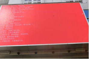 玉溪市市场监督管理局、药品评价中心联动开展2023年禁毒宣传活动198.png